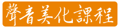 course_v