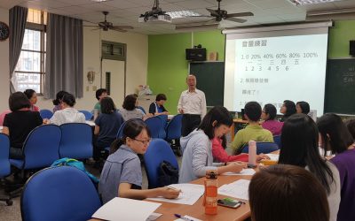 2018.9.29高雄市政府國民教育輔導團聲音美化訓練
