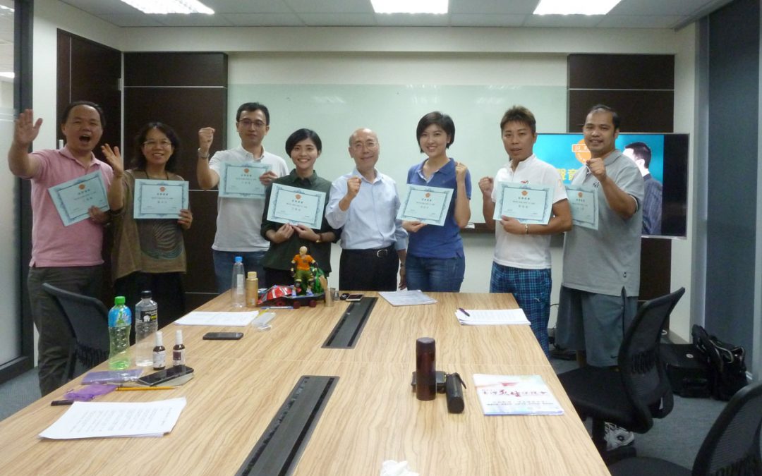 聲音語調肢體放開贅言贅語拿掉-2018.9.15-16聲音美化與魅力口才高效訓練後記
