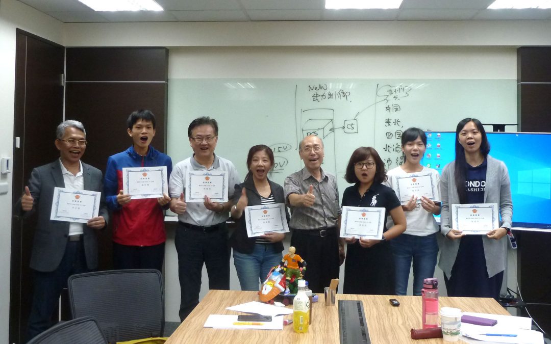 台上說話內容架構(一) – 2019.8.17-18聲音美化與魅力口才高效訓練後記
