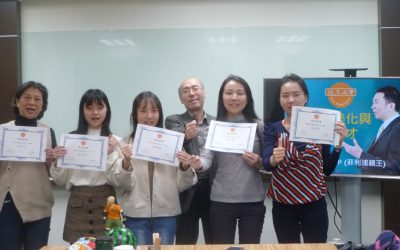 如何表達讓入學面試亮麗出眾？-2020.2.22-23聲音美化與魅力口才高效訓練後記(附語音說明)