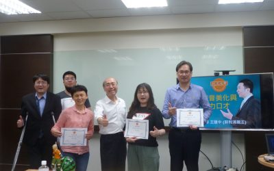 說話和唱歌有甚麼不一樣？(二) -2020.3.21-22聲音美化與魅力口才高效訓練後記