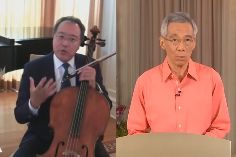 英文和中文的口語表達技巧沒差別 – 從大提琴家馬友友和新加坡總理李顯龍的講話看中英文口語表達