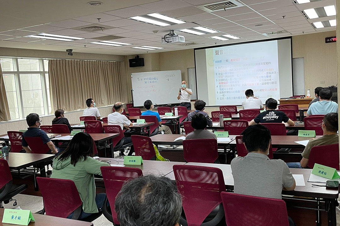 企業內訓照片 2